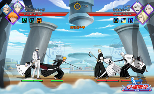 千年血战手游官方版