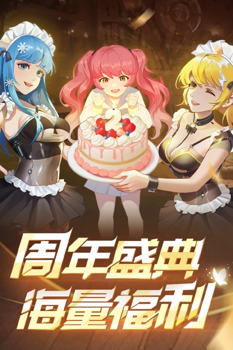 坦克无敌4399版