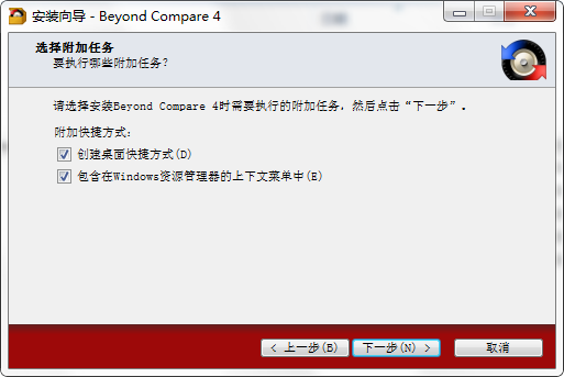 BCompare