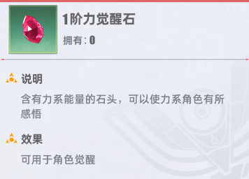 奥特曼传奇英雄2国际服