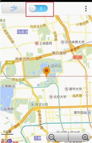 神行者app官方最新版