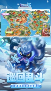 口袋进化应用宝版