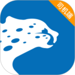 飞豹司机端app最新版