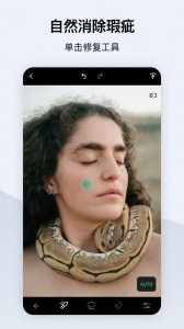 touchretouch最新版