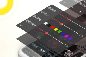 极简提词器最新版