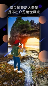 小米锁屏画报手机版