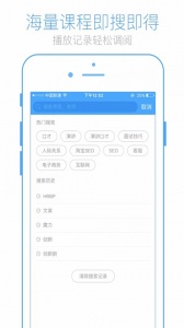 英盛网app