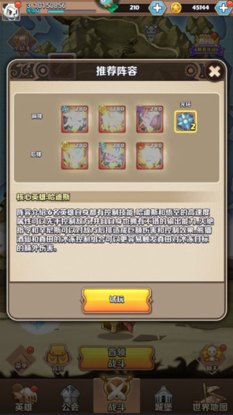 凯姆大冒险（开局送百抽）