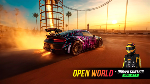 拉力地平线汉化版