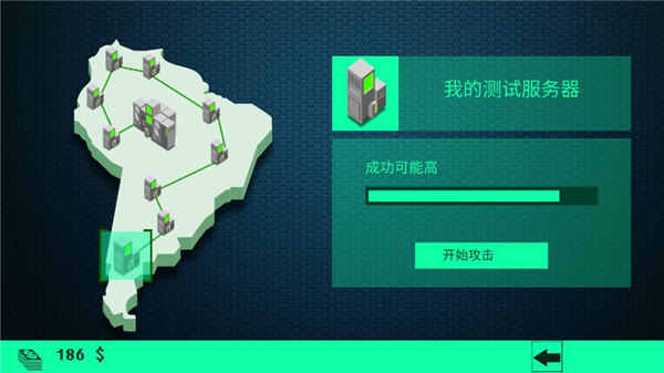 Hacknet手机版