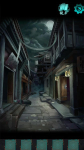 点灯2叩门怨游戏