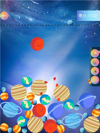 合成大太阳游戏