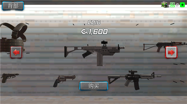 飓风超级英雄官方版