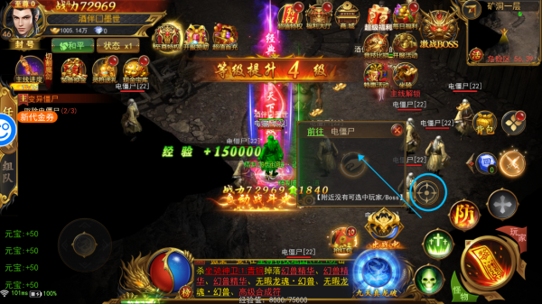 一战称王九游版