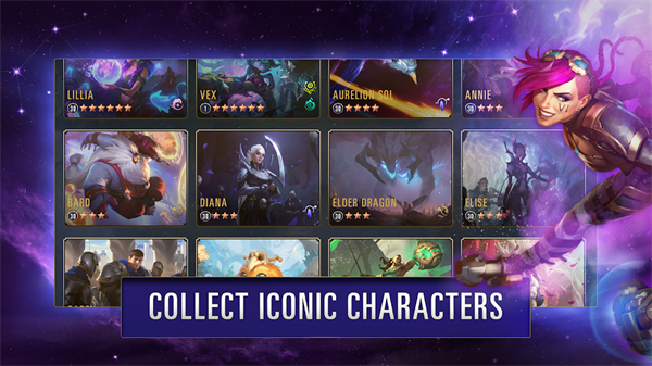 符文之地传说台服