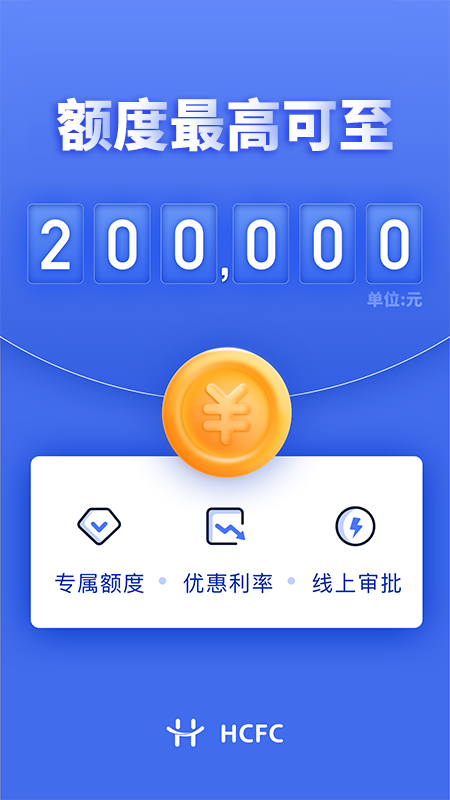 幸福花app