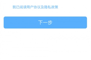 慧知行初中版官方版