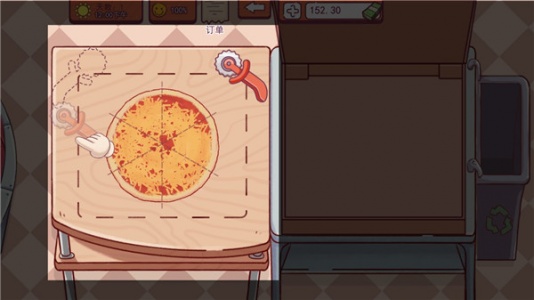 喵喵披萨店官方版