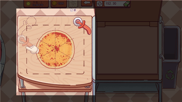 喵喵披萨店官方版