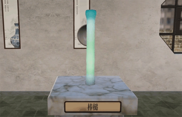陶艺大师最新版