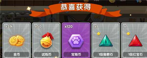 狗狗呼叫喵星官方正版