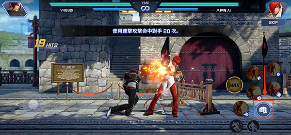 拳皇竞技场官方正版(KOF ARENA)