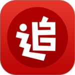 追书神器高级版