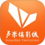 卢米埃影城app