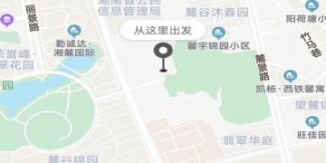 手机顺风车手机软件合集