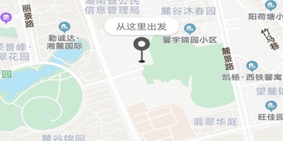 手机顺风车手机软件合集