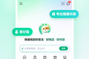 京东健康app