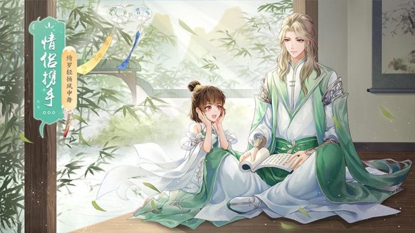 武林外传国际服