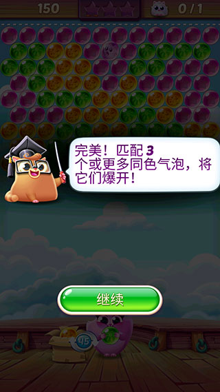 Cookie Cats Pop手游(饼干猫泡泡龙)
