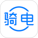 骑电单车app