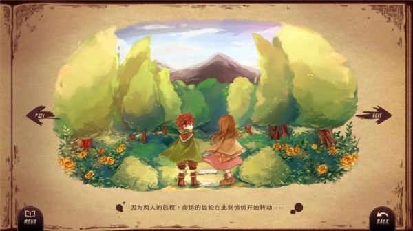 拉诺塔最新版