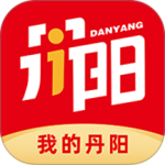 我的丹阳最新版
