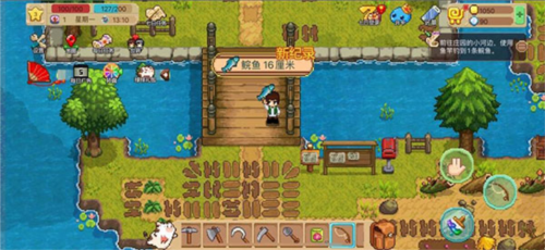 奶牛镇的小时光九游版