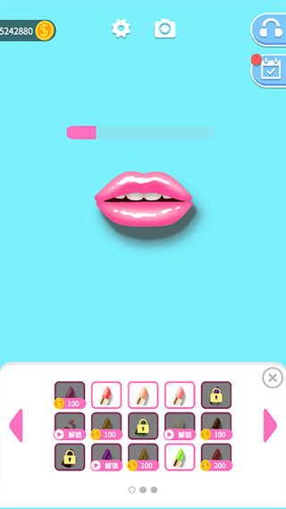 我吃饭声贼大2官方版