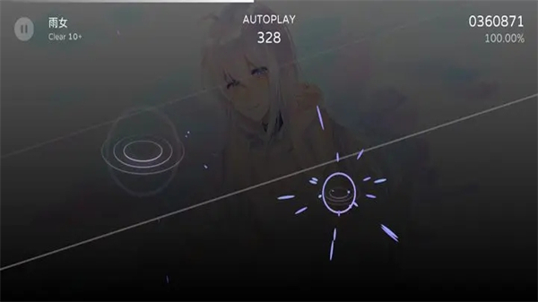 Milthm音游官方版