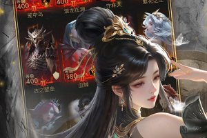 地下城堡3魂之诗官方版