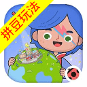 米加小镇世界无广告全部解锁版