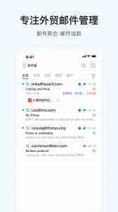 OKKI掌上小满app