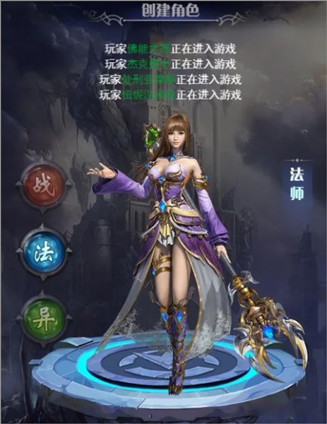 勇者传说2暗黑崛起手游