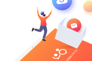 轻推app