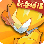 赛尔号手游官方版