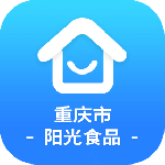 重庆市阳光食品