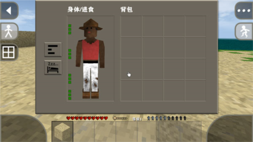 生存战争Dayz模组