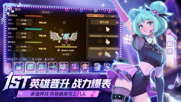 洛伊的移动要塞官方版