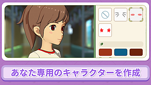 小森生活日服(森こもり生活)