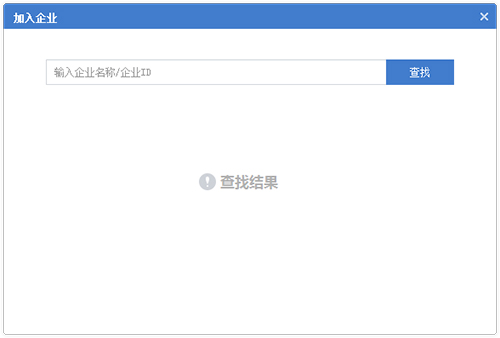 多益云